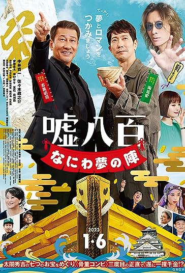 گنجینه هفتم فیلم