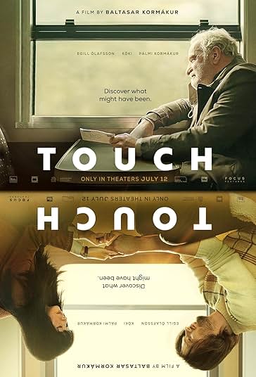 تماس فیلم