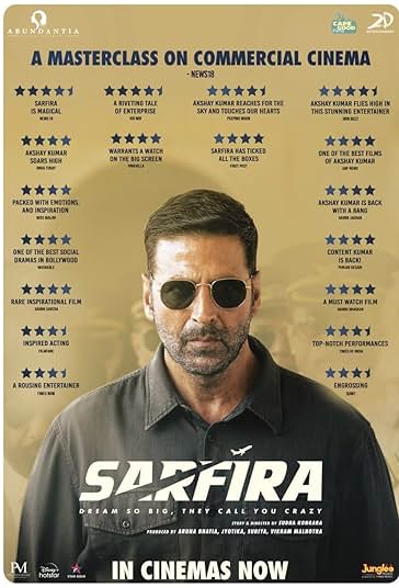 سرفیرا فیلم