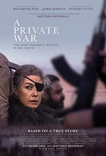 یک جنگ خصوصی فیلم