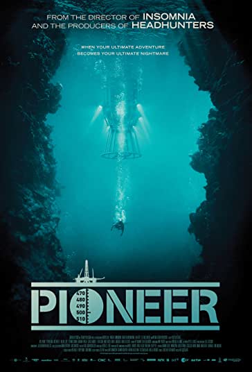 پیشگام فیلم