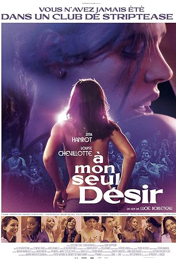 تنها آرزوی من فیلم