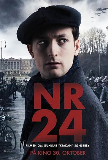 شماره 24 فیلم