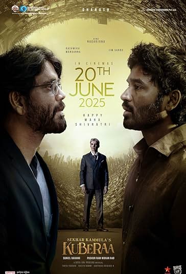 کوبرا فیلم
