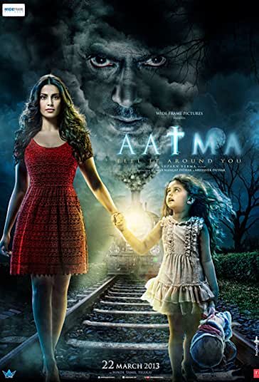 روح فیلم