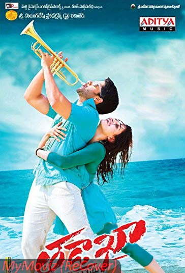 ترقه فیلم