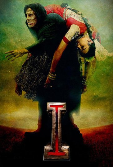 من فیلم
