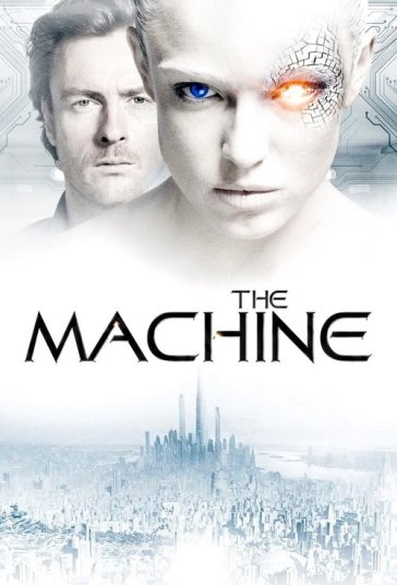 ماشین فیلم