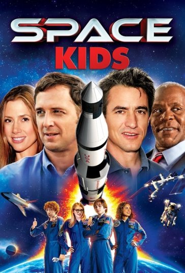 جنگجویان فضا فیلم