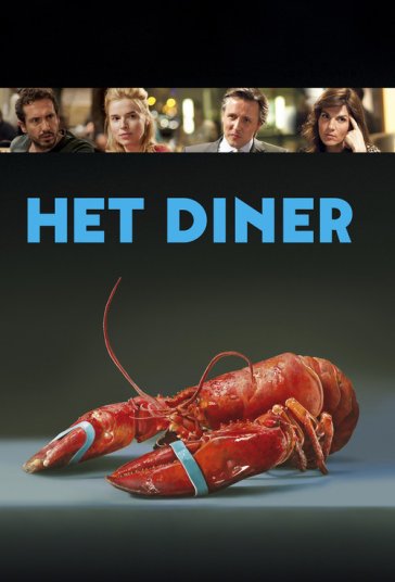 شام فیلم
