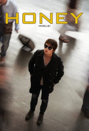 عسل فیلم