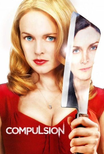 اجبار فیلم