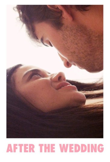 پس از عروسی فیلم