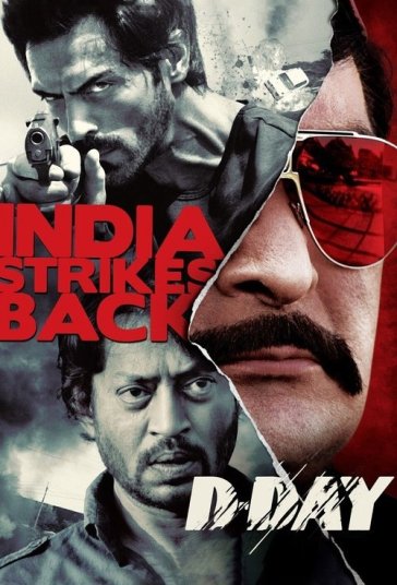 روز دی فیلم