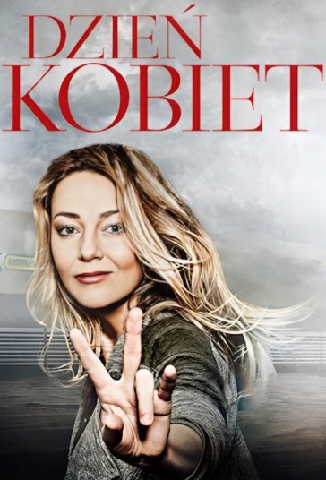روز زن فیلم