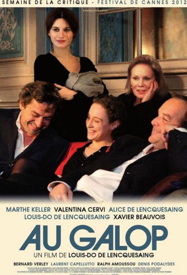 عجله دارم فیلم