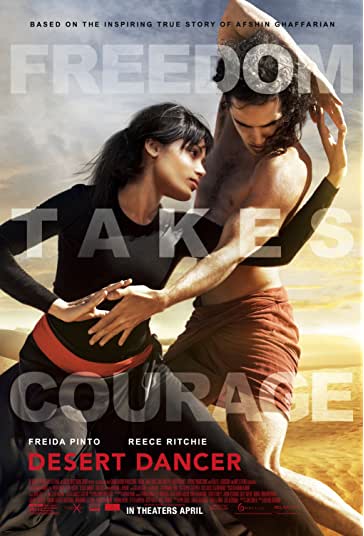 رقصنده صحرا فیلم