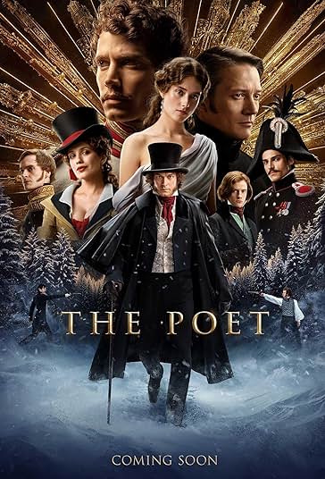 شاعر فیلم