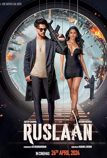 روسلان فیلم
