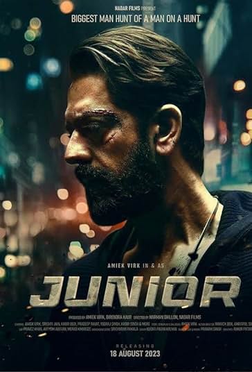 جونیور فیلم