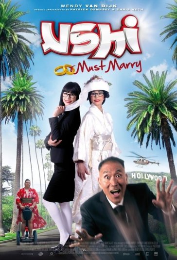 اوشی باید ازدواج کند فیلم