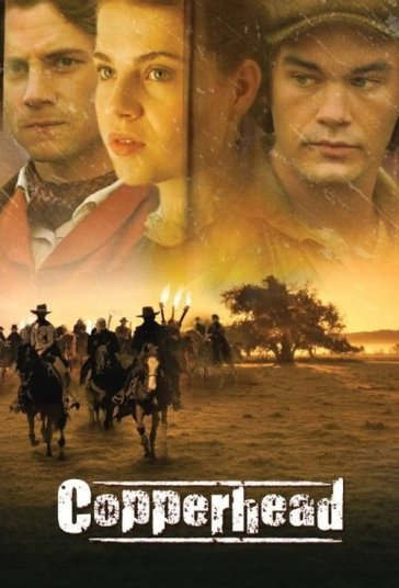 کاپرهد فیلم