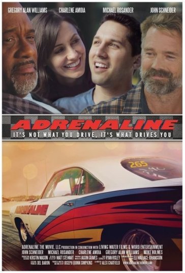 آدرنالین فیلم