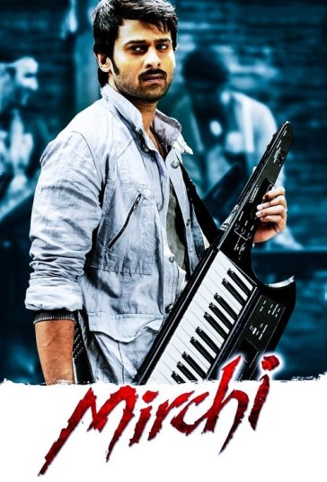فلفل فیلم