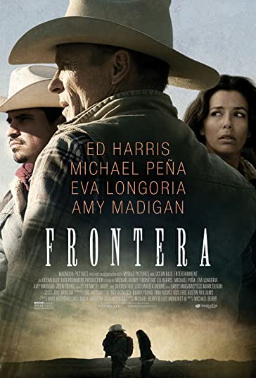 مرز فیلم