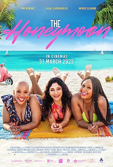 ماه عسل فیلم