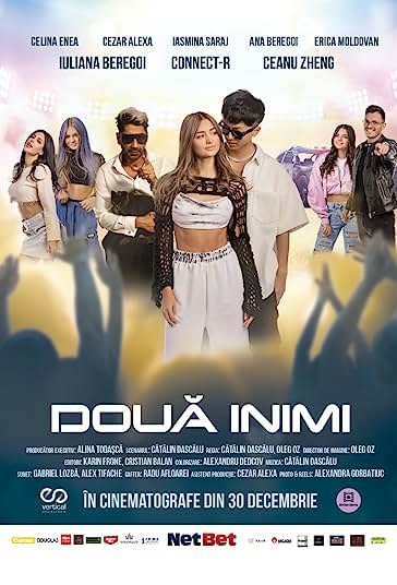 دفترچه ی عشق فیلم