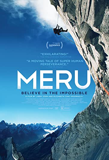مرو فیلم