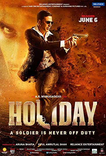 تعطیلات فیلم