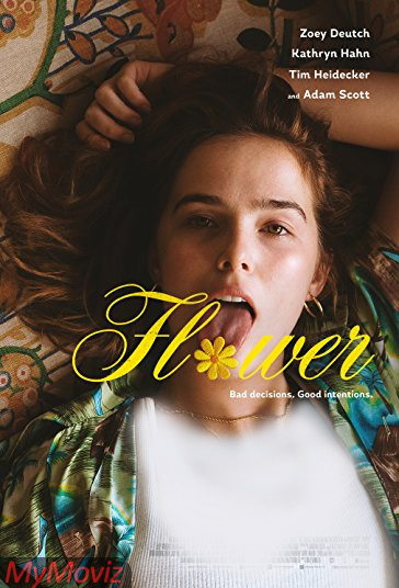 گل فیلم