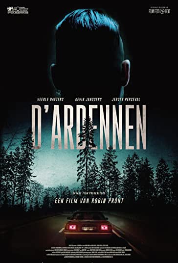 آردنس فیلم
