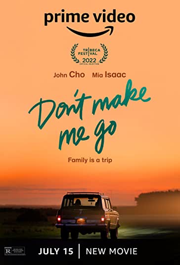 مجبورم نکن بروم فیلم
