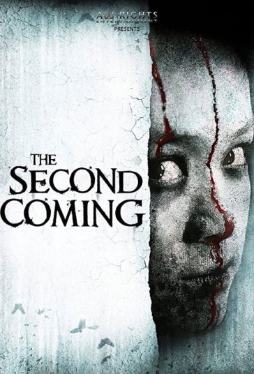 ظهور دوم فیلم