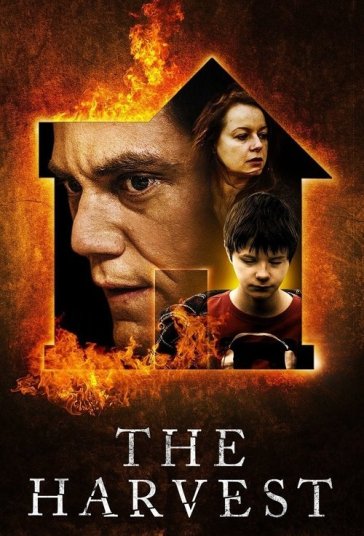 برداشت محصول فیلم