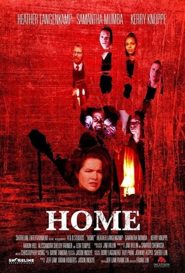 خانه فیلم