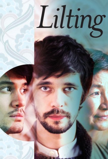 آهنگ ملایم فیلم