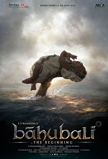 آغاز باهوبالی فیلم