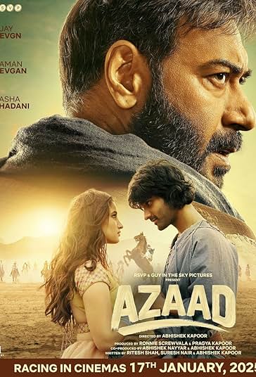 آزاد فیلم
