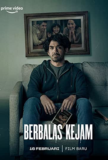 انتقام بی گناه فیلم