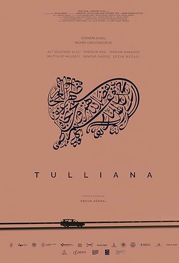 پلنگ فیلم