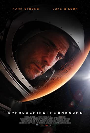 نزديک شدن به ناشناخته فیلم