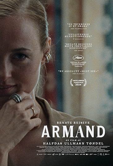 آرماند فیلم