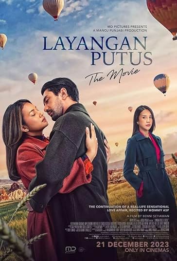 بادبادکِ پاره: فیلم فیلم