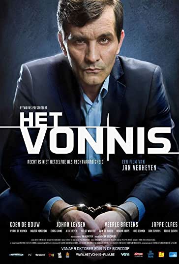 حکم فیلم