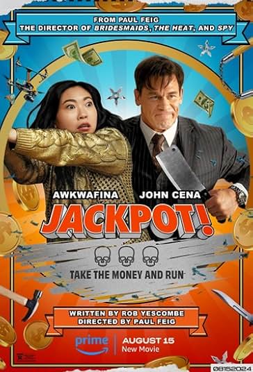گردونه شانس فیلم