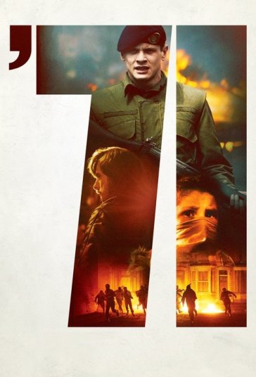 ۷۱ فیلم